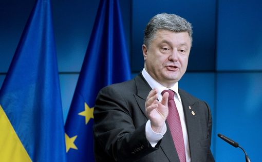 Порошенко готов к переговорам с жителями Донбасса