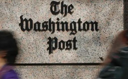 Американская карикатуриста покинула Washington Post из-за эскиза Трампа и Безоса