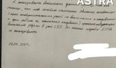 В Приморском крае 43 человека заперли в военной части перед отправкой на фронт | Фото 1