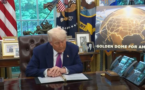 Трамп может снять все ограничения на удары Украины по России – СМИ