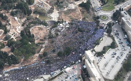 Врачи присоединяются к акции протеста в Иерусалиме