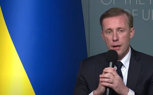 Салливан: Пока США задерживают помощь Украине – Путин выигрывает