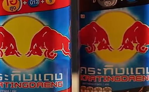 Умер основатель компании Red Bull