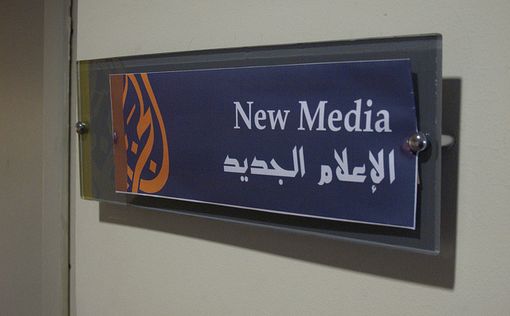 Reuters: Al Jazeera подверглась масштабной кибератаке