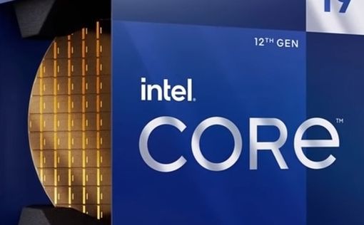 Intel остановил всю деятельность в России.