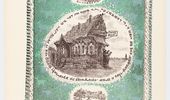 Анатолий Каплан. Заколдованный художник. Ретроспектива в "Бейт Ави Хай" | Фото 1