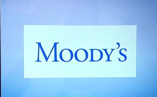 Moody’s: протесты в Израиле оказали на нас громадное впечатление