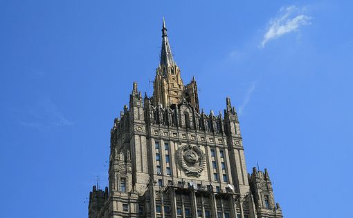 МИД РФ пообещал ответ Москвы на арест активов за рубежом