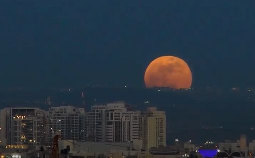 Суперлуна над Израилем: сказочные фото и видео