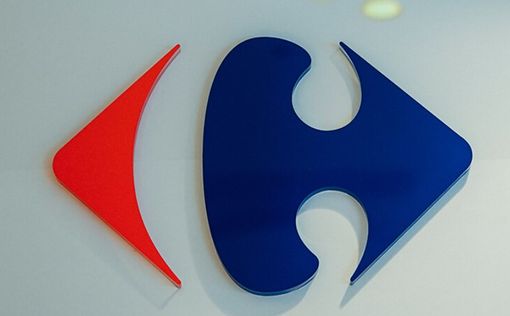 Carrefour откроет десятки супермаркетов в Израиле на следующей неделе