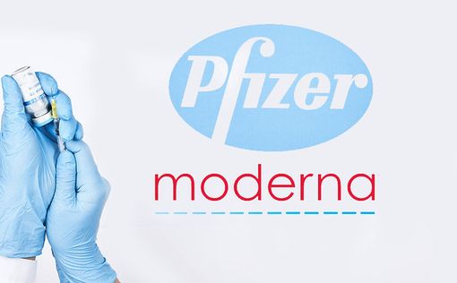 Moderna более эффективна, чем Pfizer?