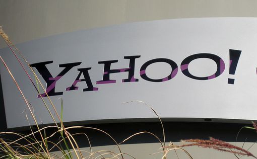 Yahoo сократит более 1600 человек или более 20% сотрудников