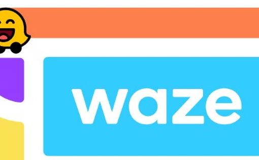 Waze