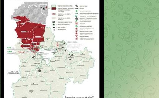 Карта ситуации в Киевской области