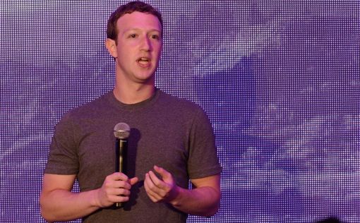 Facebook выпустил кнопку катастрофы