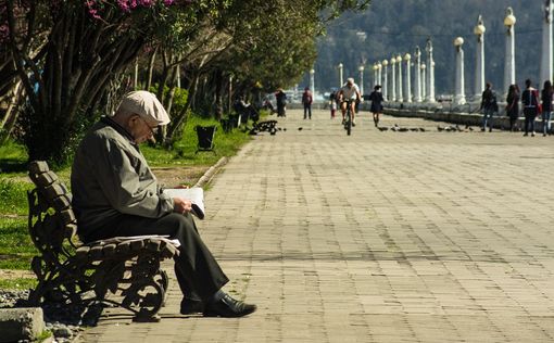Национальное страхование настаивает на повышении пособий – отчет