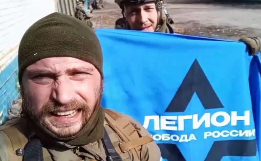 Добровольцы продолжают бои на территории России. Видео