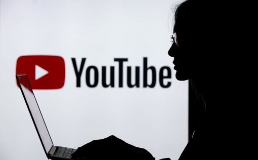 YouTube создал фонд для продвижения темнокожих авторов