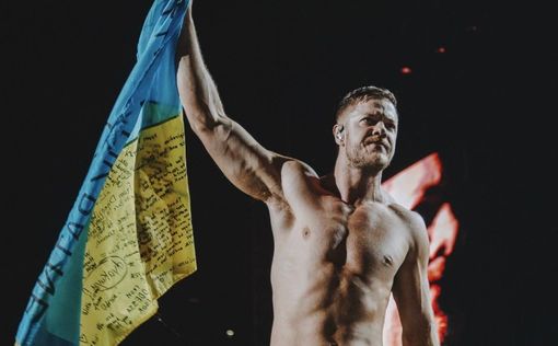 Легендарные "Imagine Dragons" стали амбассадорами платформы United24