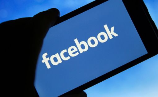 Facebook представила прототип умного браслета