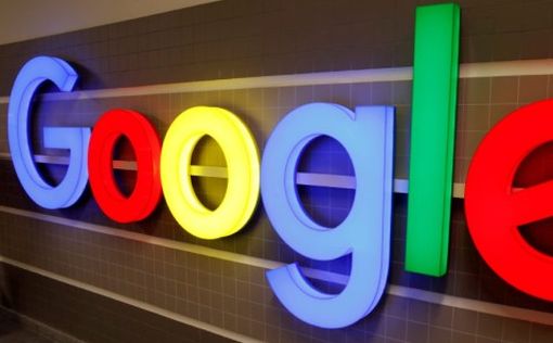 Google представила новую операционную систему