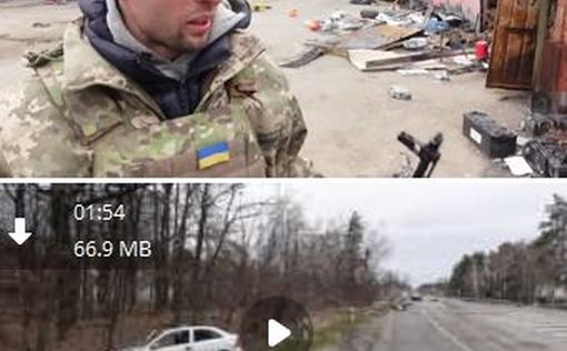Жуткие кадры из Ворзеля
