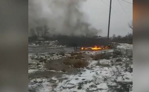 В волгоградской области упал еще один “объект”