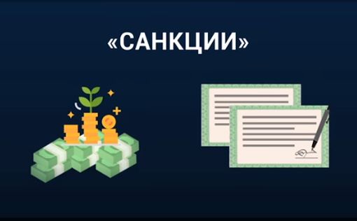 Послы ЕС согласовали черный список по Навальному