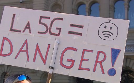 Швейцарцы против связи 5G