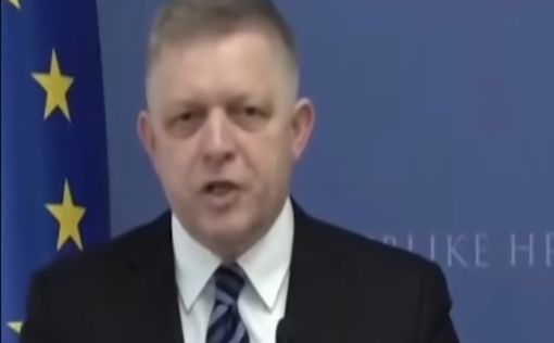 Словакия продолжит блокировать санкции против РФ, если не получит гарантий от ЕС