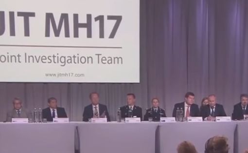 Парламент Нидерландов признал вину РФ в деле МН17