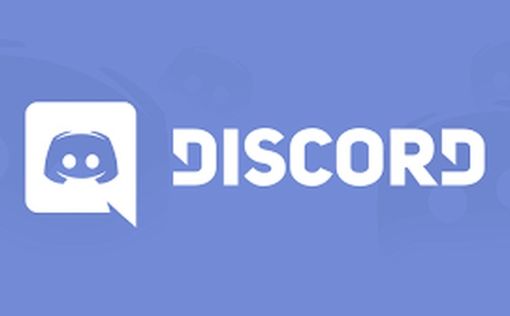 Discord добавила возможности ИИ от OpenAI к своим функциям