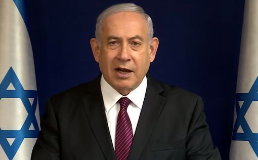 Нетаниягу сможет дать показания по делу о коррупции только в марте 2025 года