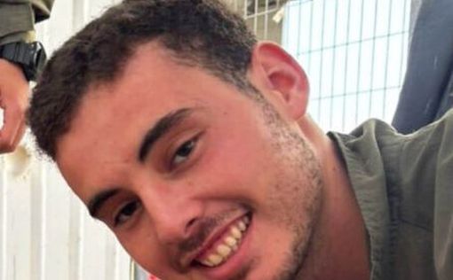 Погиб старший сержант Эйаль Мимран, 20 лет, из Нес-Ционы