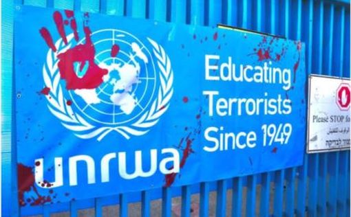 Похищенные подают иск и утверждают: UNRWA замешано в пытках и изнасилованиях