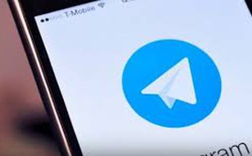 Днем в работе Telegram произошел масштабный сбой