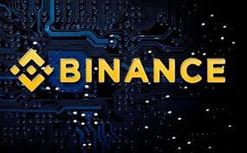 Binance официально покидает российский рынок