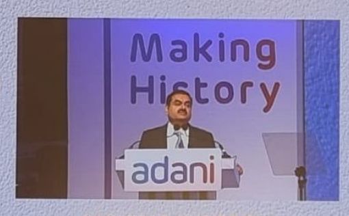 Adani Group продолжит инвестиции в Израиль после приобретения порта Хайфы