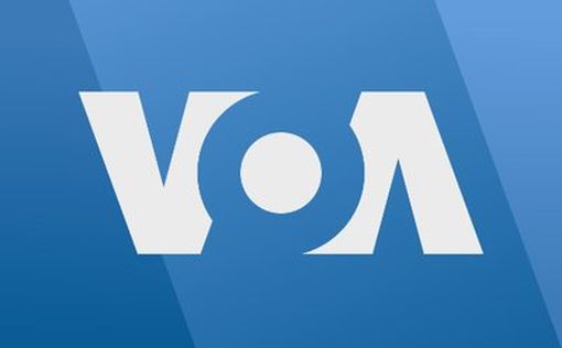 В Вашингтоне продается штаб-квартира “Голоса Америки”