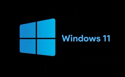 Стала известна дата официального запуска Windows 11