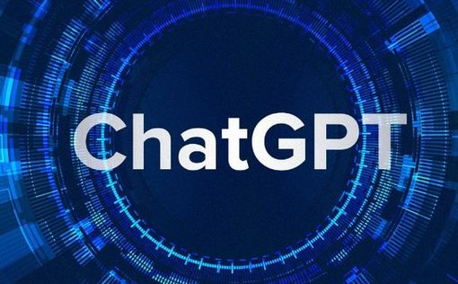 Новое достижение ChatGPT