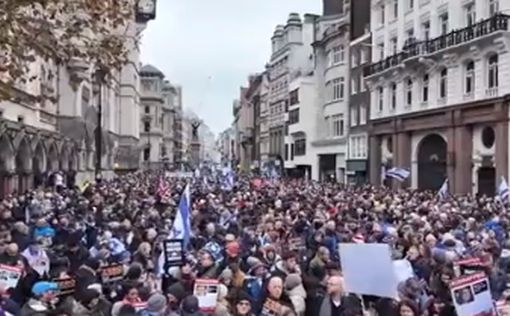 В Лондоне прошла масштабная акция против антисемитизма