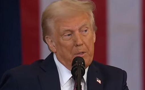 Трамп призывает ФРС снизить процентные ставки