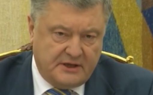 Порошенко: Военное положение не повлияет на выборы