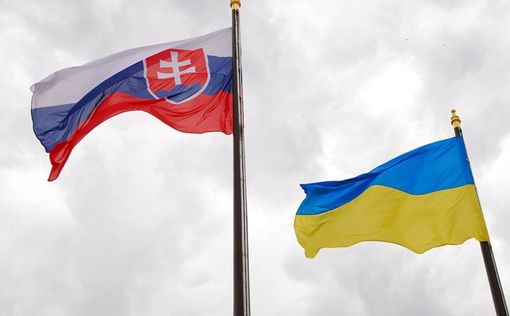 Фицо предложил Украине "отдать" РФ территории. Украина ему ответила