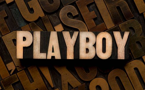 Министр соцэкономики Франции снялась для Playboy