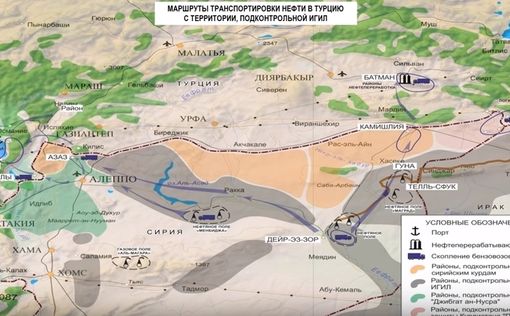 Разведка РФ обнаружила 12 000 бензовозов на границе Ирака