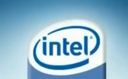 Кирьят-Гат предоставляет Intel возможность расширения