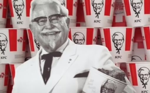 Kentucky Fried Chicken в РФ купит контрагент Военторга