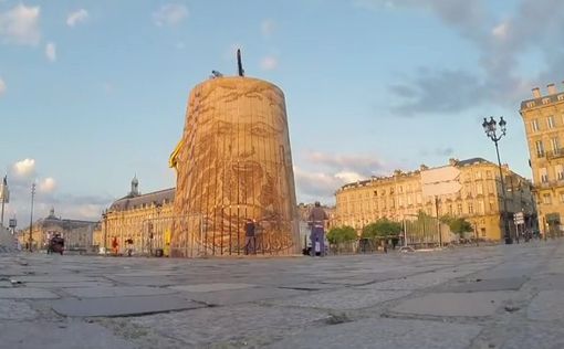 Книга рекордов Гиннесса назвала главное достижение 2014 года